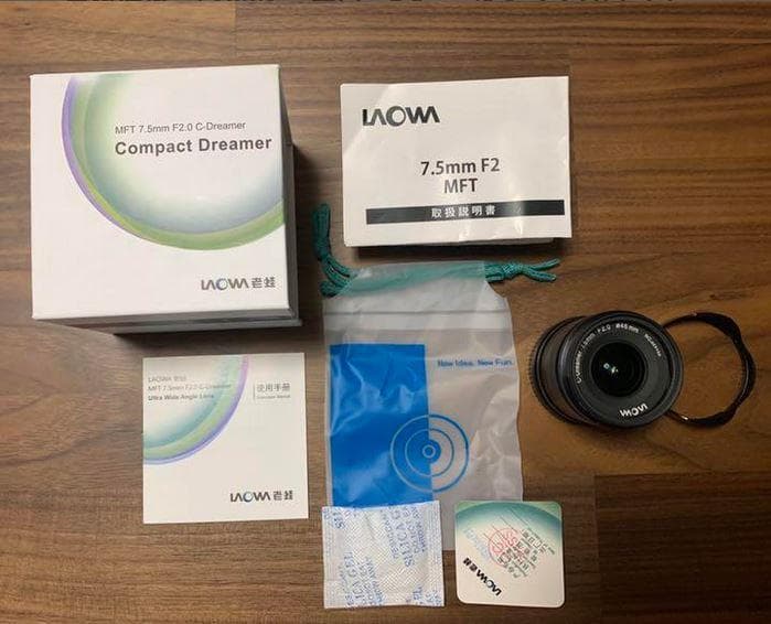 LAOWA ラオワ　7.5mm★Kenkoのレンズフィルターも装着★防湿庫管理
