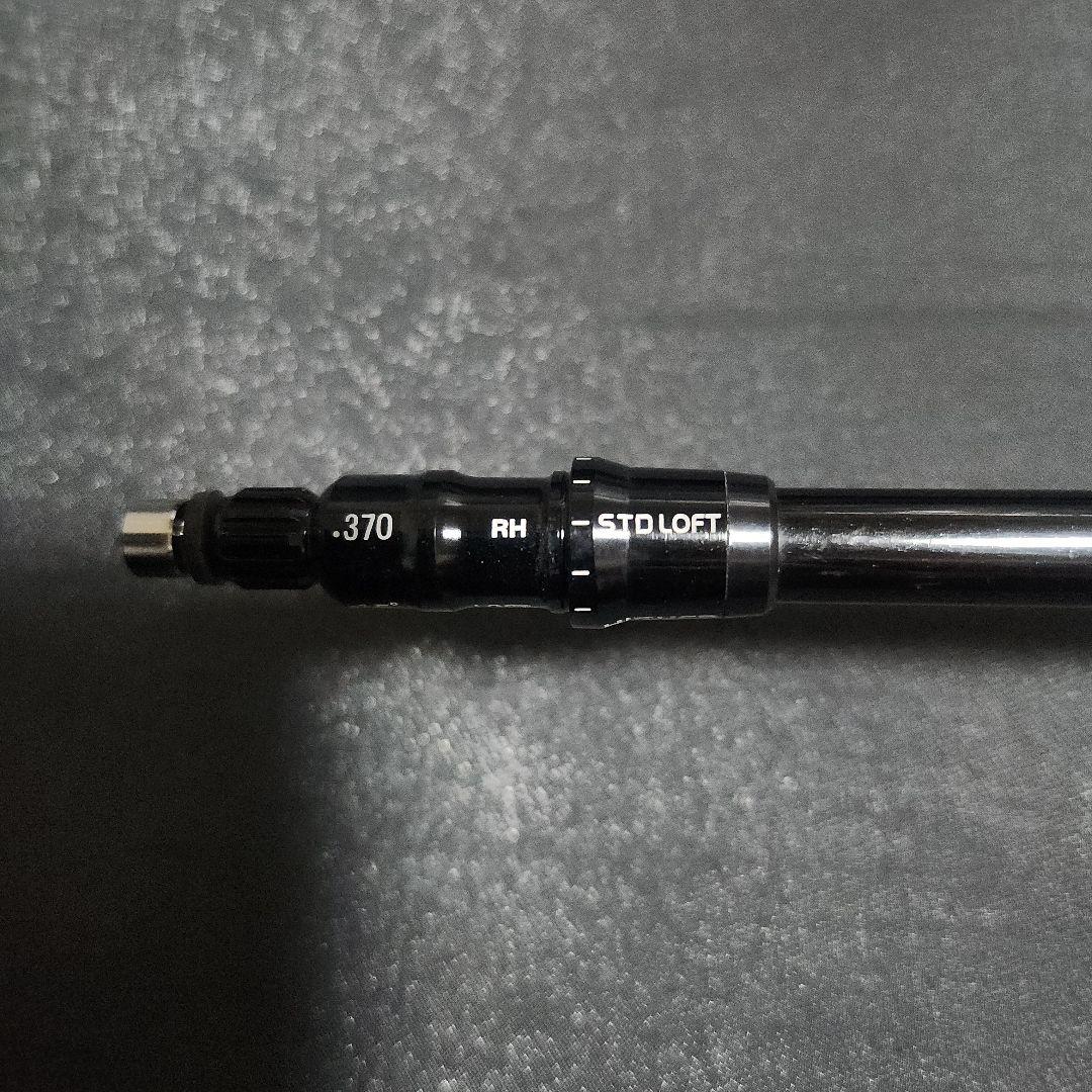 エアースピーダー S 3UT用 スリーブ、グリップ付きシャフト単品 - メルカリ