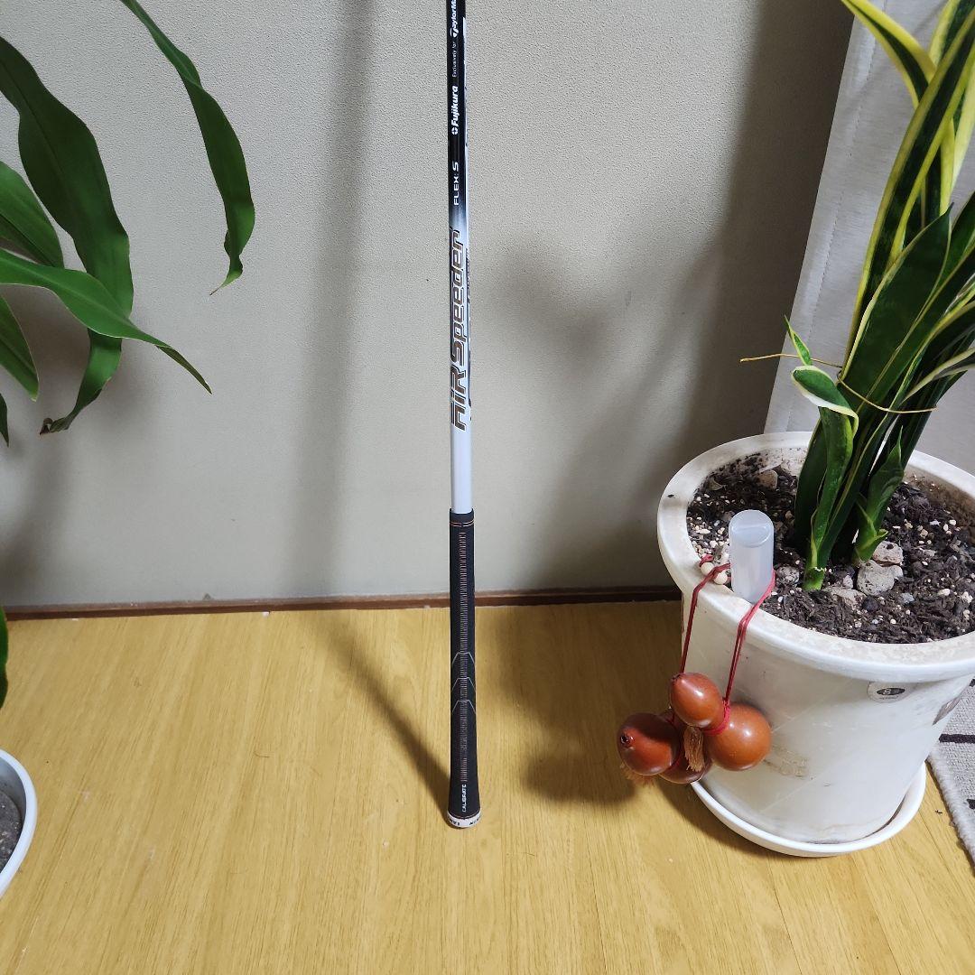 エアースピーダー S 3UT用 スリーブ、グリップ付きシャフト単品 - メルカリ
