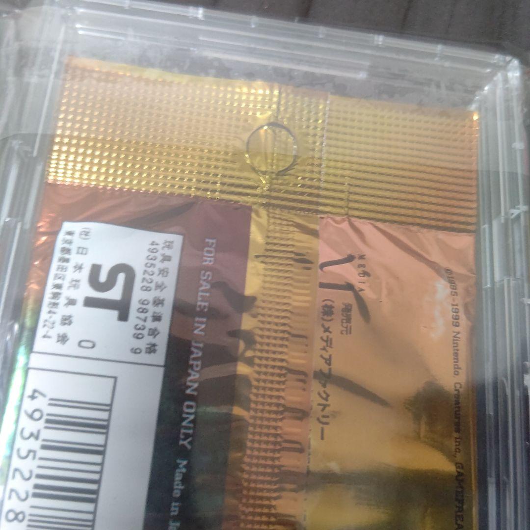 ポケカ neo 遺跡をこえて… 新品 未開封 2000年 絶版 希少