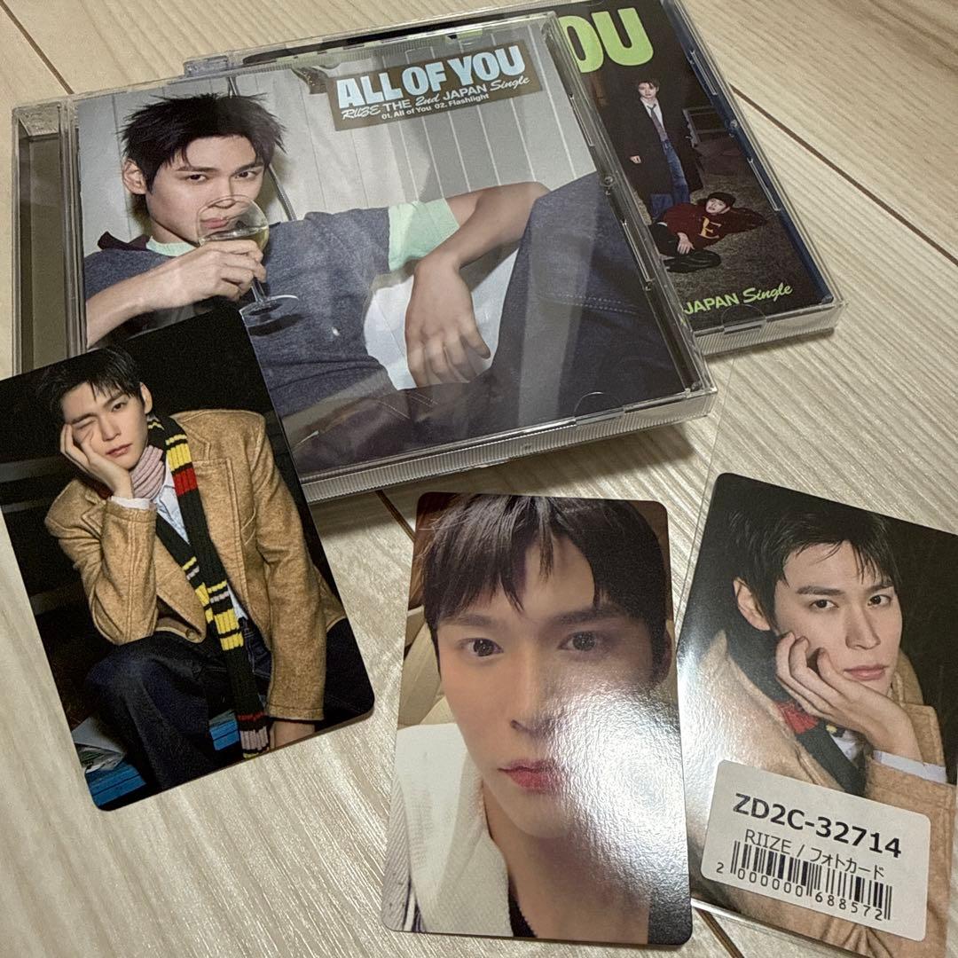 RIIZE / All of You ウンソク 会場限定 トレカ 3種 ラキドロ - メルカリ