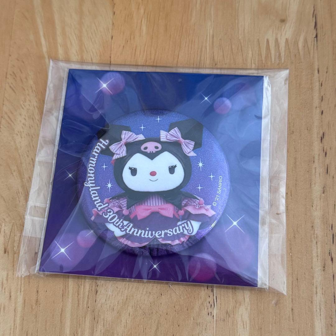 クロミ サンリオ 缶バッジ ハーモニーランド - メルカリ