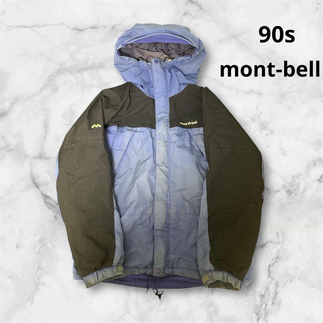 激安 90s mont-bell マウンテンパーカー 早い者勝ち 希少 レア - メルカリ