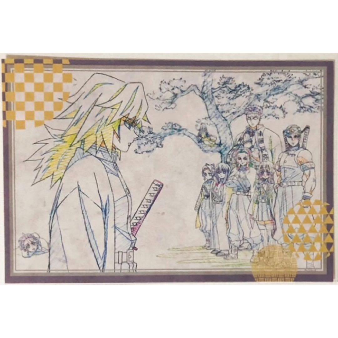 新品★鬼滅の刃【柱】ダイニング★お楽しみくじ★ポストカード★3点セット