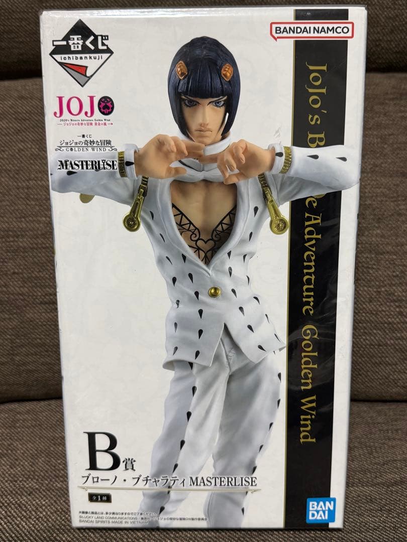 【未開封】ジョジョの奇妙な冒険 B賞 ブローノ・ブチャラティ フィギュア