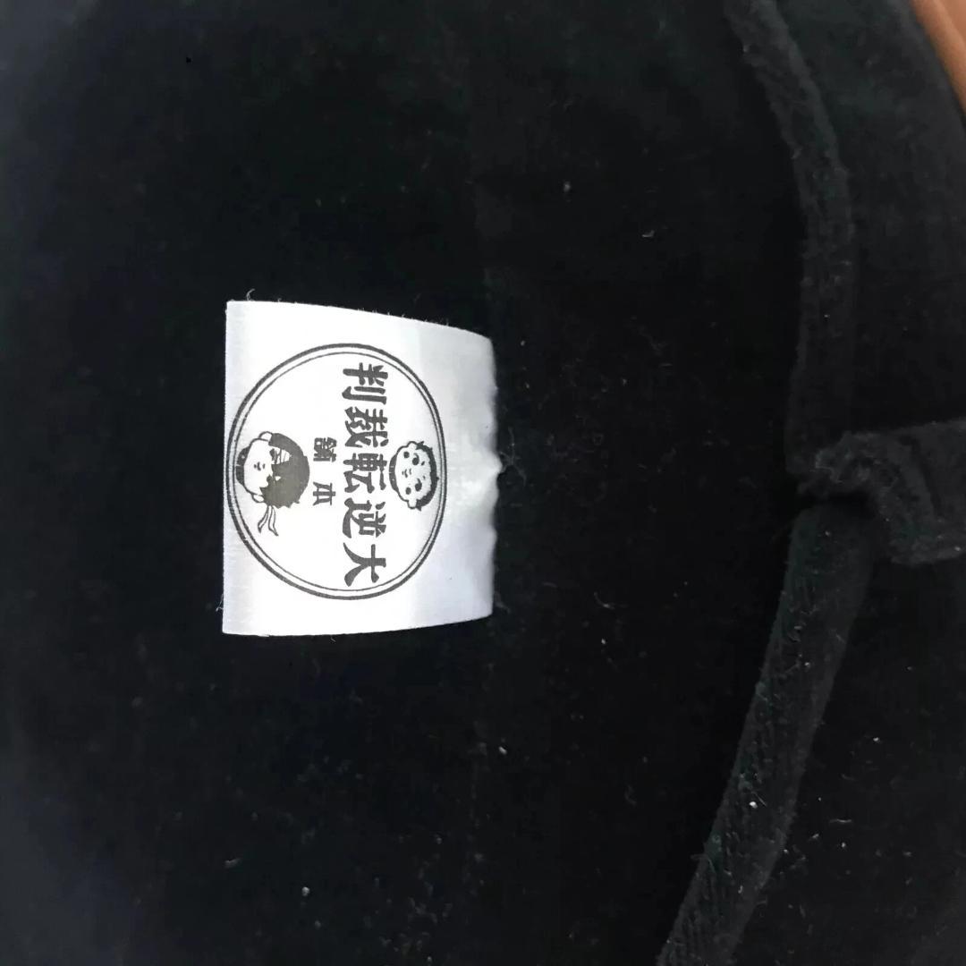 希少 特大 イーカプコン限定 大逆転裁判 でかぬいぐるみ 亜双義　一真 ゆるま