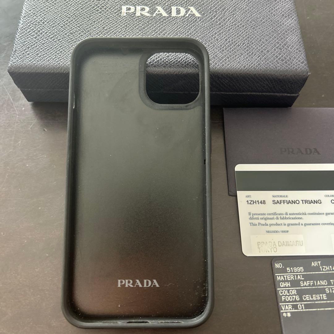 PRADA プラダ iPhone14 ケース 数日間のみ使用の美品❣️ - メルカリ