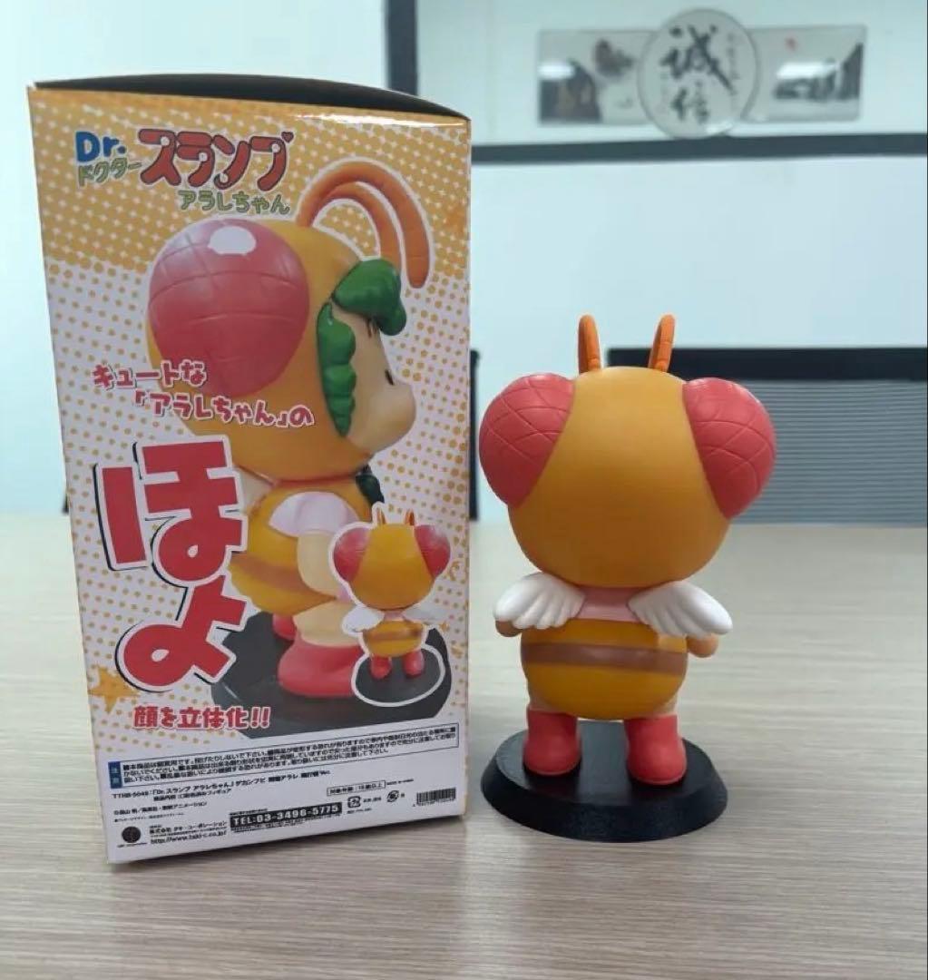 東映アニメーション Dr.スランプ アラレちゃん ガッちゃん フィギュア 箱付き
