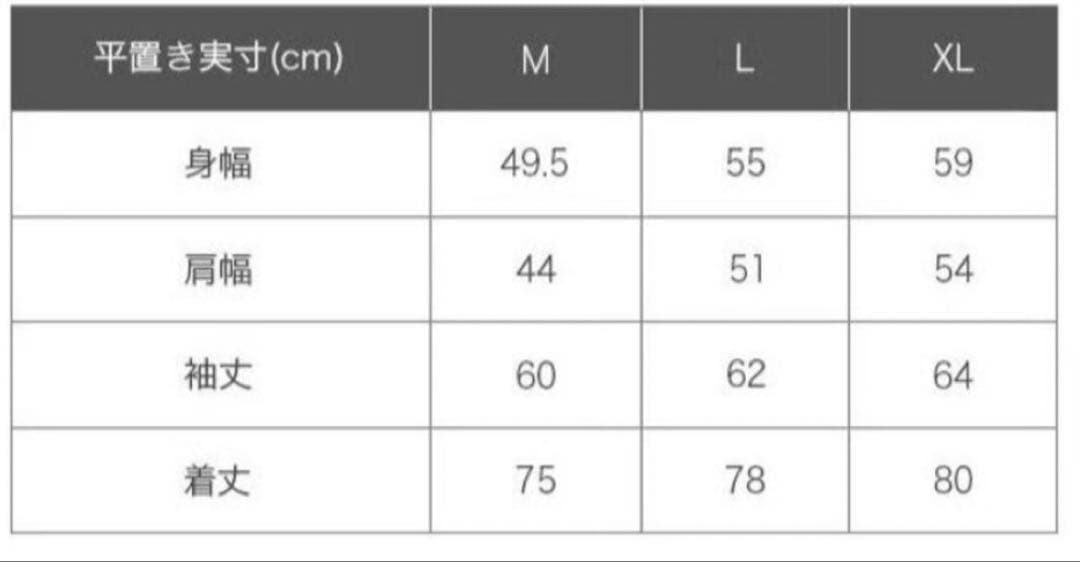 カナメストーン 高尾山ロンT - メルカリ