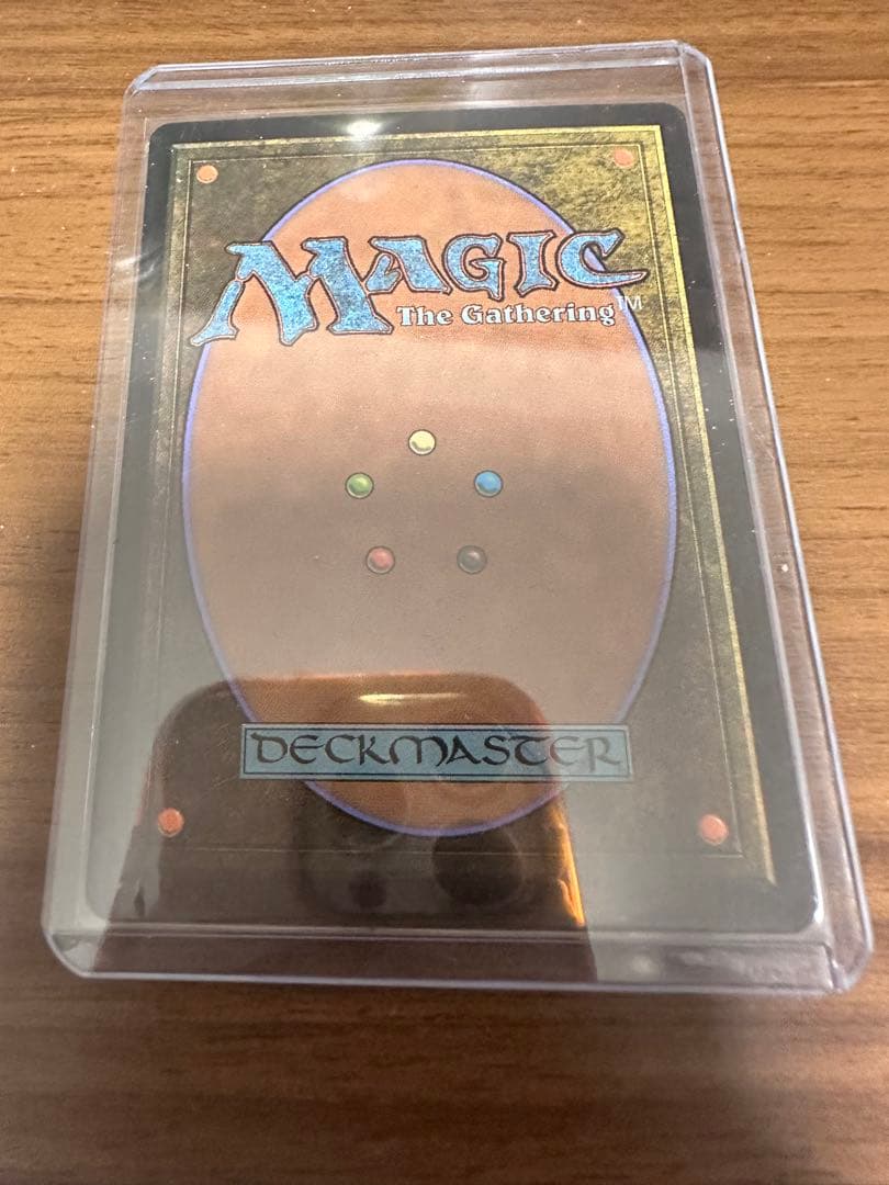 救済者、セフィロス　継承史foil 日本語版　MTG 偉大なる統一者、アトラクサ