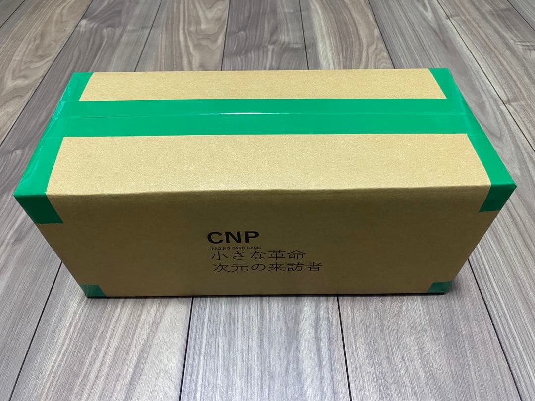 【1カートン】CNPトレカ 小さな革命 次元の来訪者 クリプトニンジャ　10箱