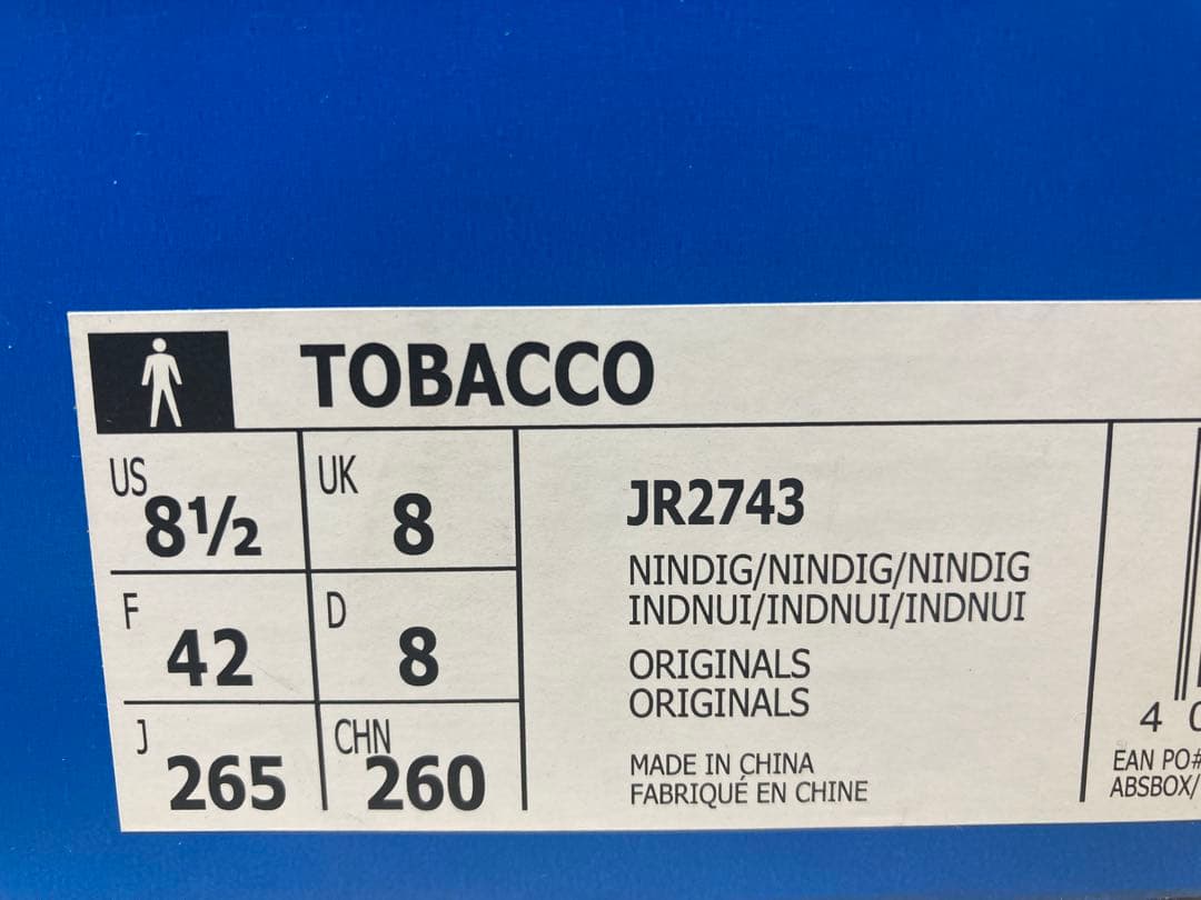 adidas TOBACCO JR2743 タバコ ネイビー 26.5cm