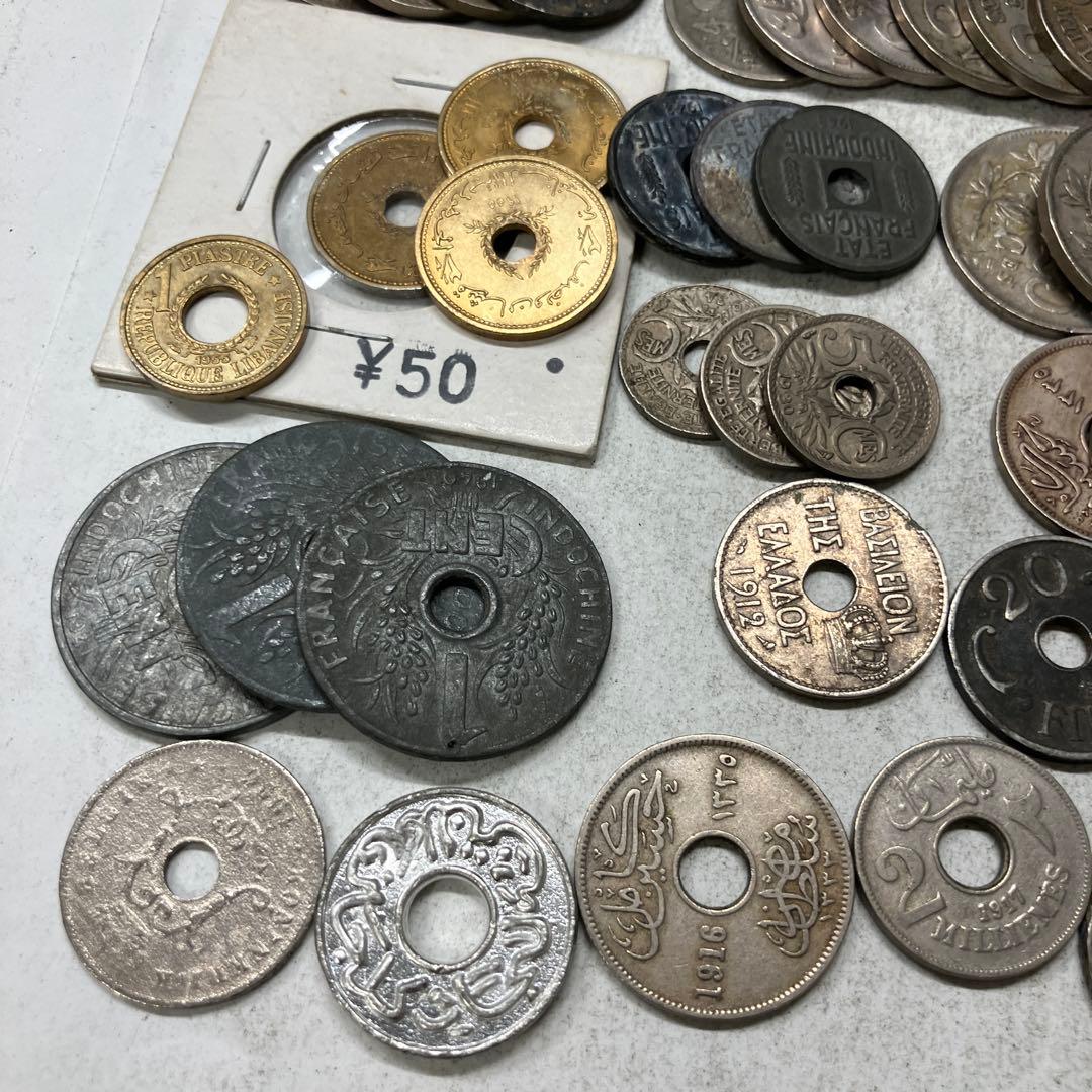穴あき コイン 穴銭 硬貨 古銭 まとめ売り - メルカリ