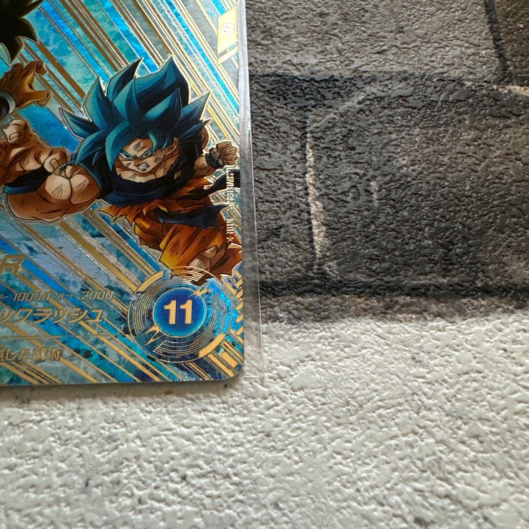 ドラゴンボールダイバーズ sdv8-035★ 孫悟空BRパラレル