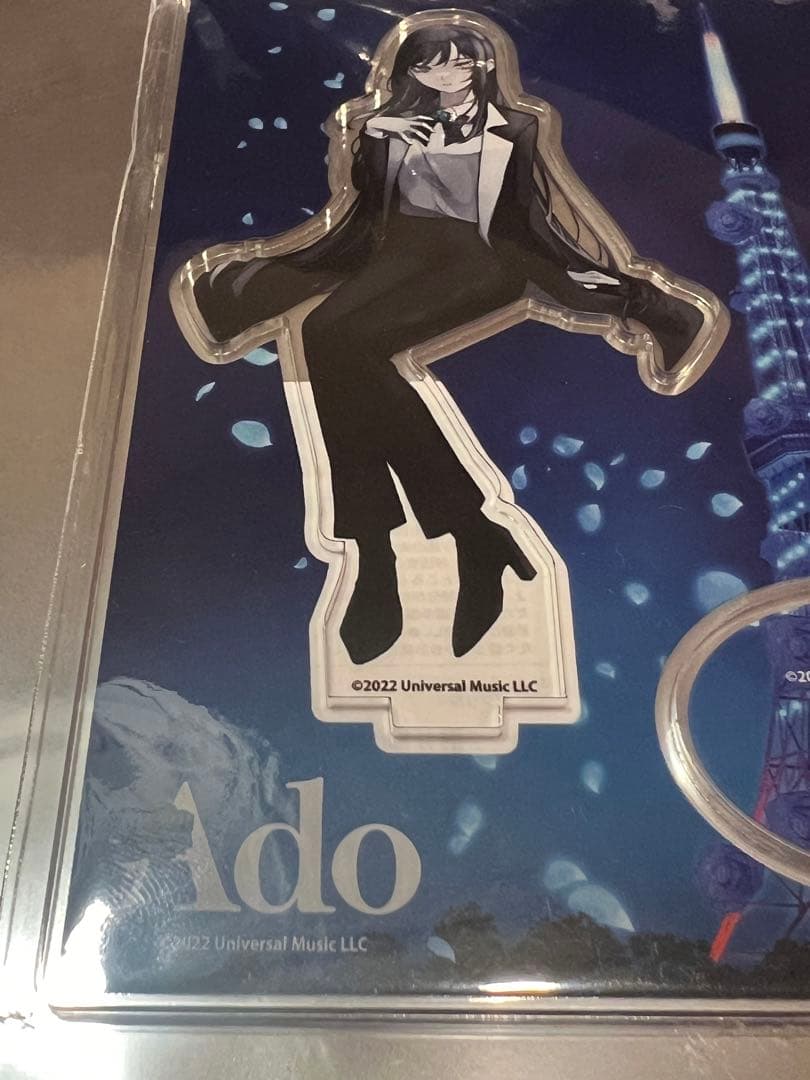 Ado × TOKYO TOWER 東京タワー アクリルスタンド 東京ドーム