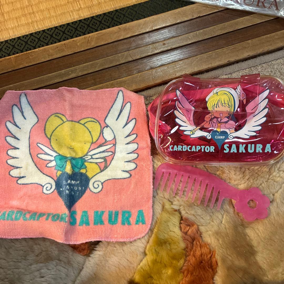 カードキャプターさくら 各種アイテムまとめ売り
