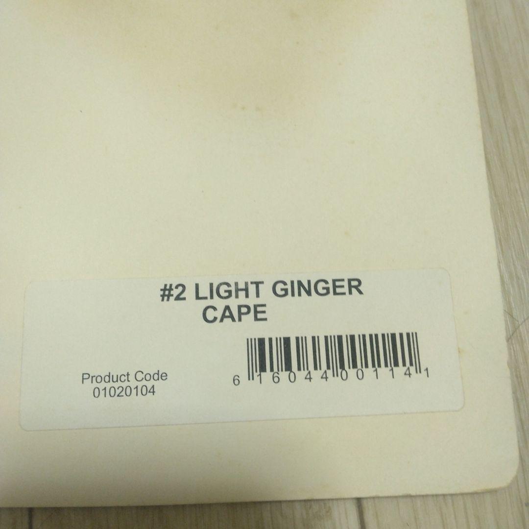 ホフマン ハックル 未使用 グレード2 - メルカリ