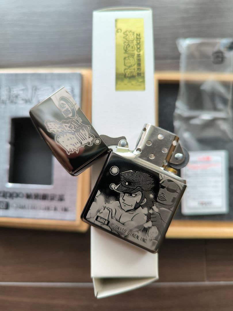 限定ZIPPO No.0653（2006年9月製）成人祝い・誕生月ギフトに最適