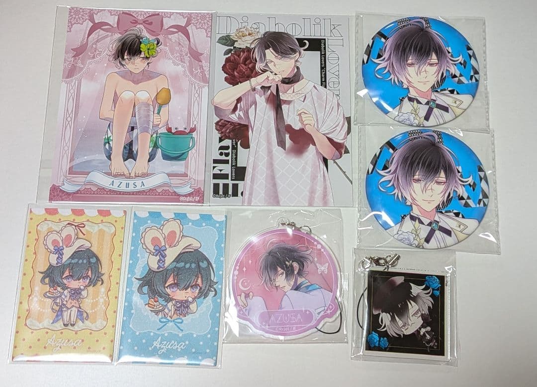 DIABOLIK LOVERS ディアラバ 無神アズサ まとめ売り - メルカリ