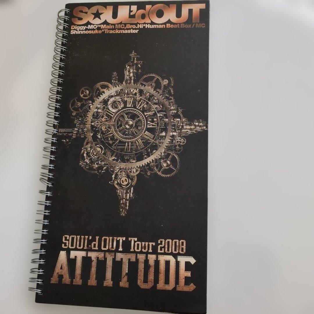 SOUL'd OUT Diggy-MO' ライブパンフレット