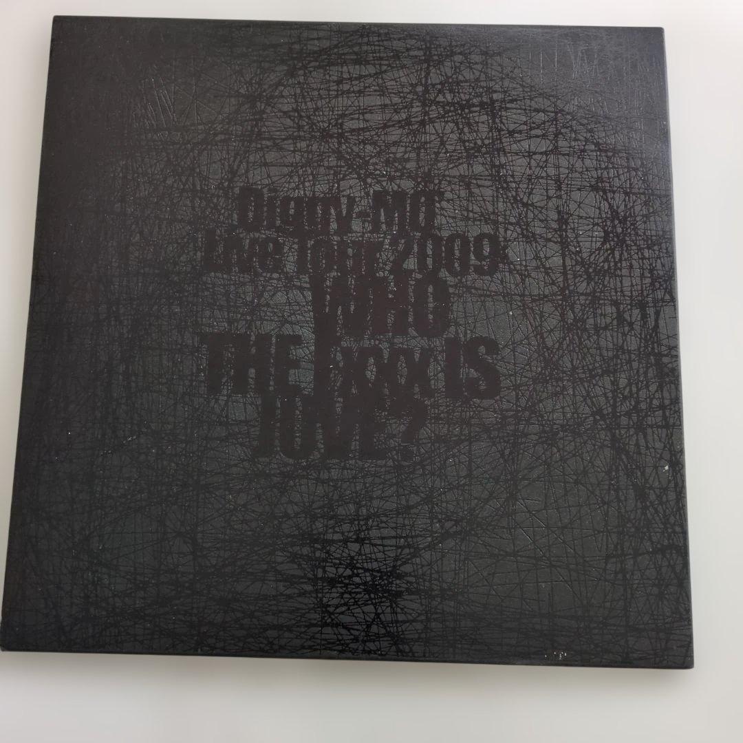 SOUL'd OUT Diggy-MO' ライブパンフレット