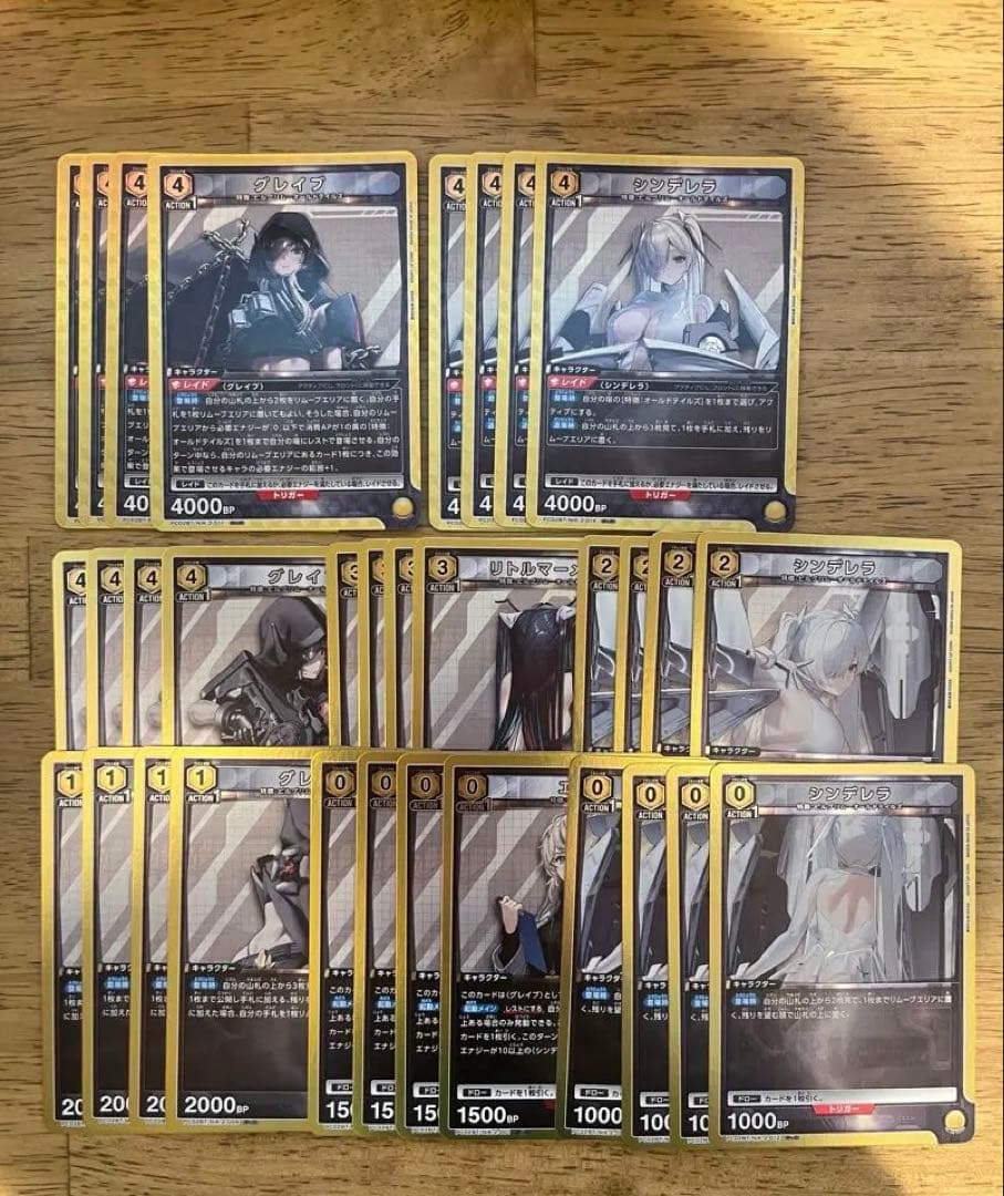 ユニオンアリーナ NIKKEオールドテイルズ デッキパーツ 24時間以内匿名