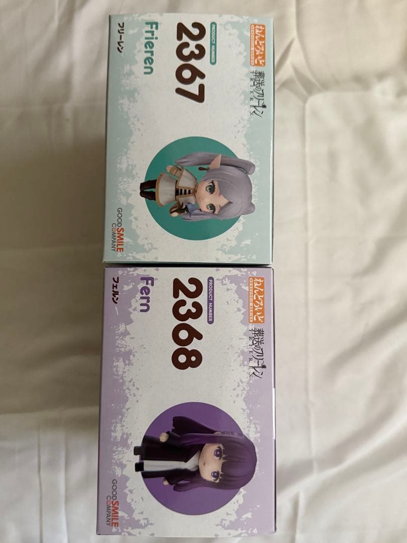 ねんどろいど 葬送のフリーレン フェルン 2体まとめ売り 新品未使用 特典付き