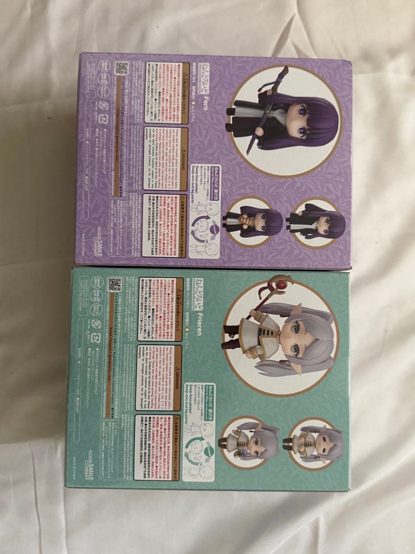 ねんどろいど 葬送のフリーレン フェルン 2体まとめ売り 新品未使用 特典付き