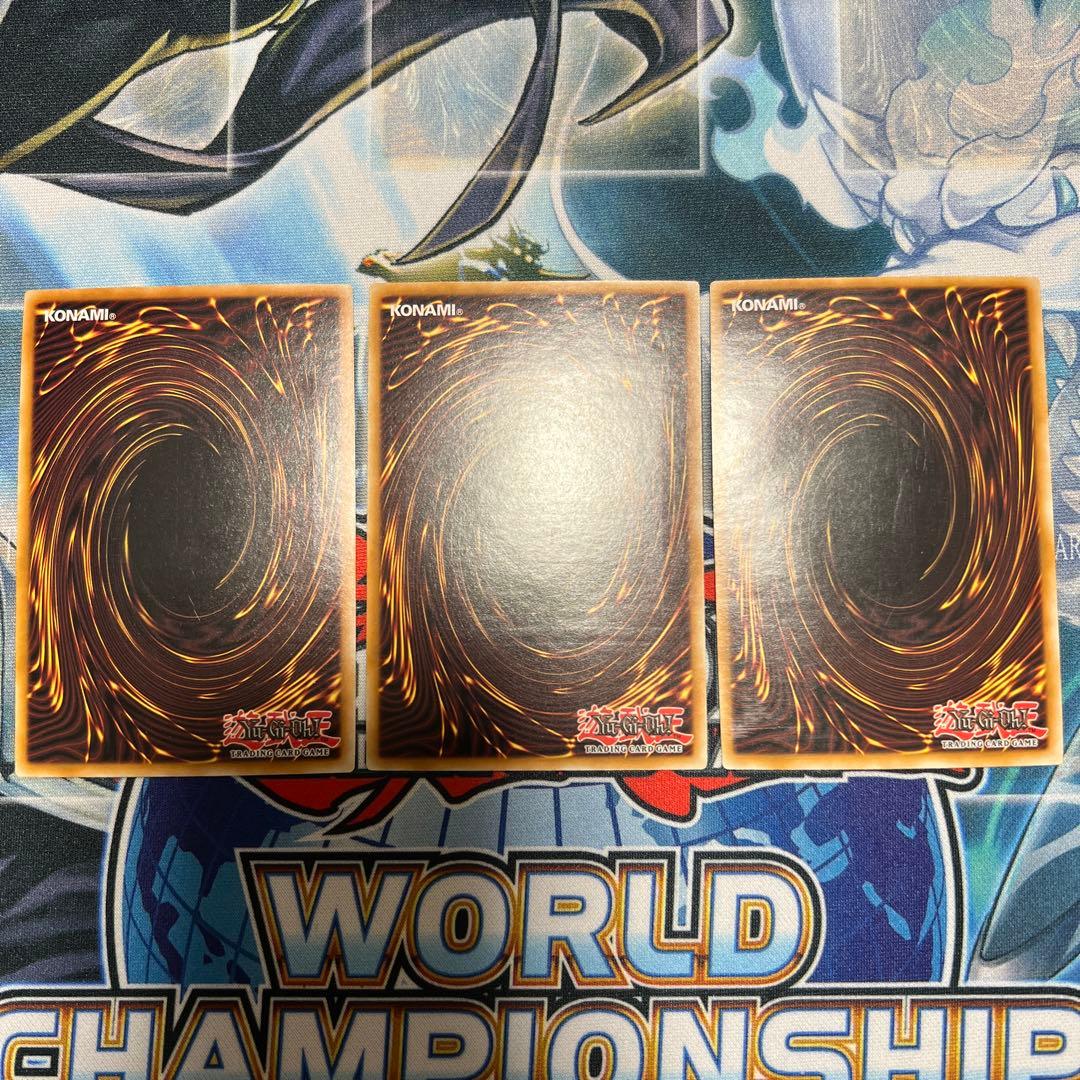 エフェクトヴェーラー 英語 レリーフ