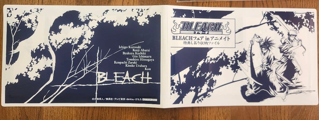 BLEACH キャラクターグッズ　いろいろまとめ売り　※追加有り