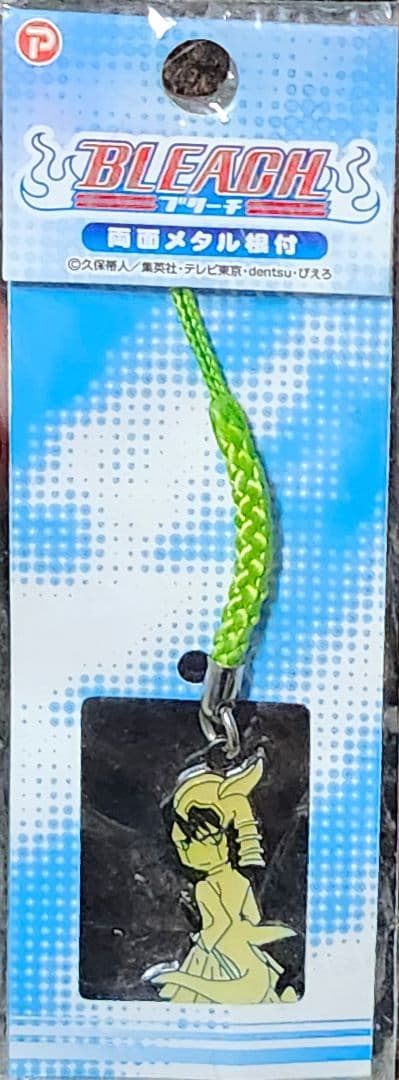 BLEACH キャラクターグッズ　いろいろまとめ売り　※追加有り