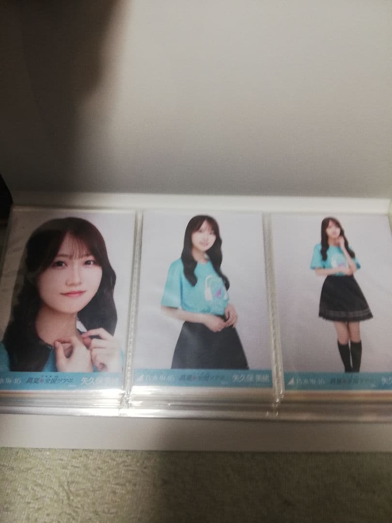 乃木坂46　4期生矢久保美緒　生写真　2019~2024フルコンプ