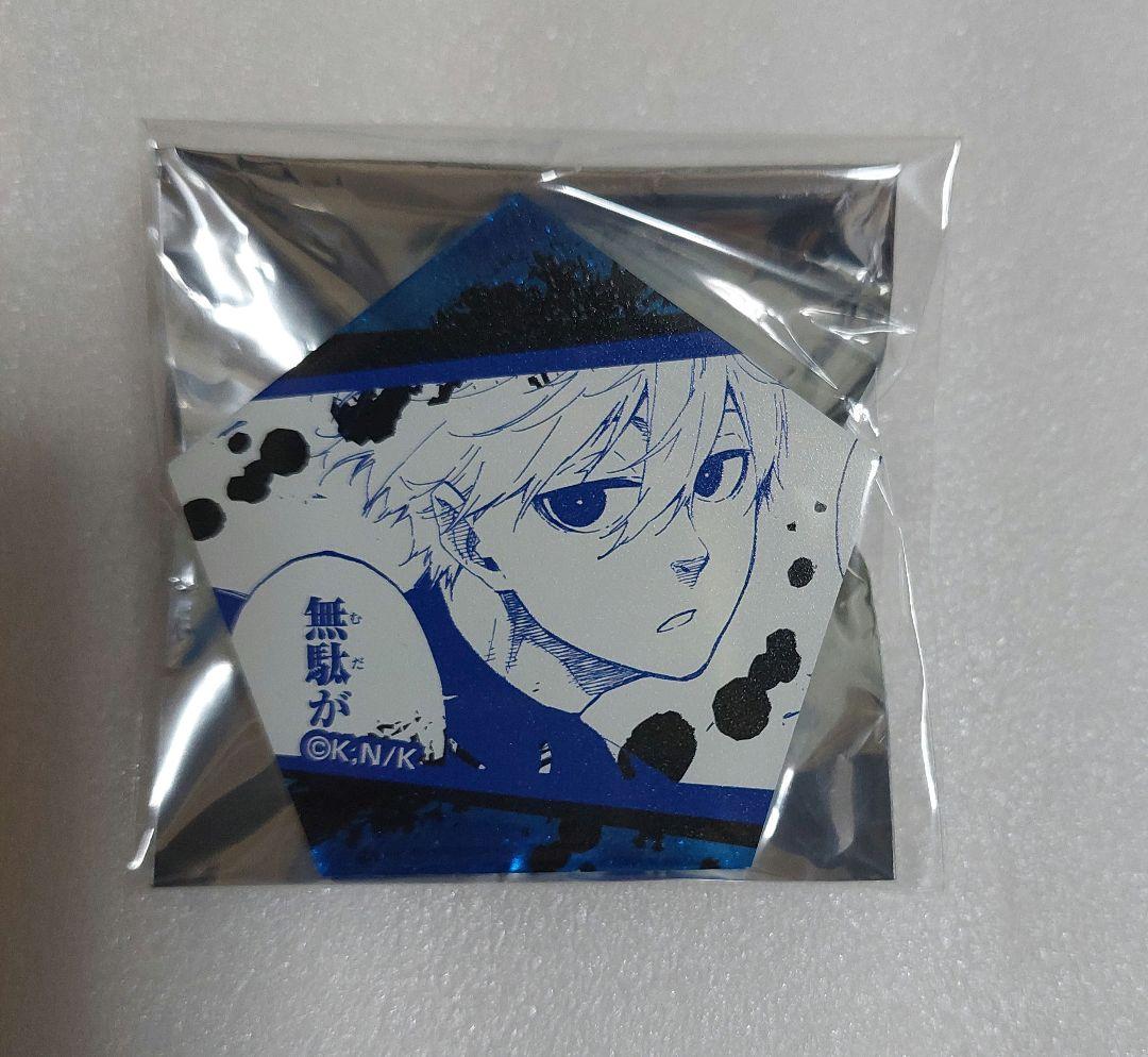 ブルーロック 凪 誠士郎 アクリル 缶バッジ ブルロ 原作 - メルカリ