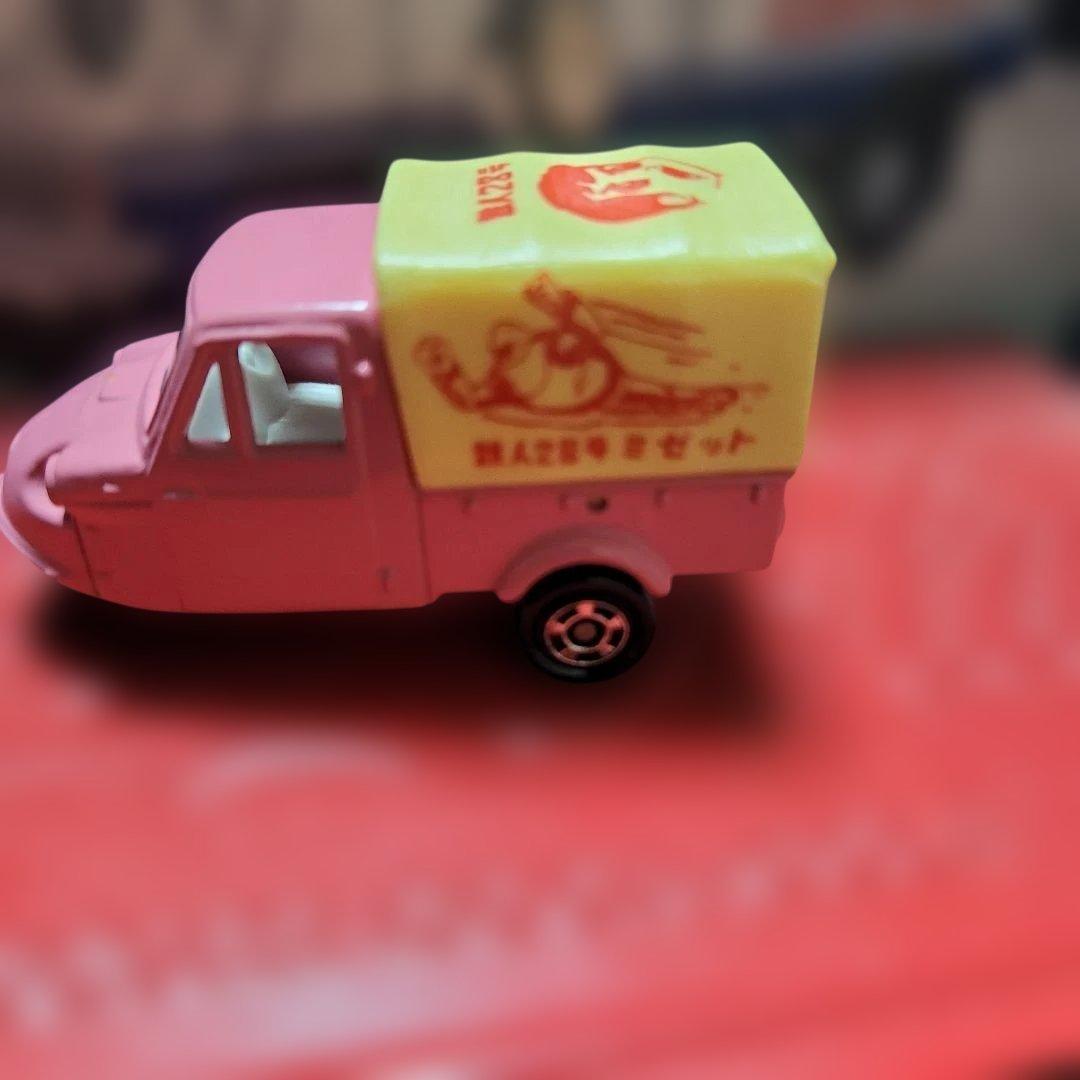 特注トミカ鉄人28号　ミゼット