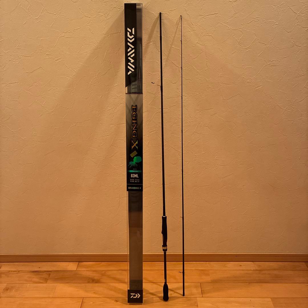 Daiwa EGING X 83ML エギングロッド 003-16547_2.jpg