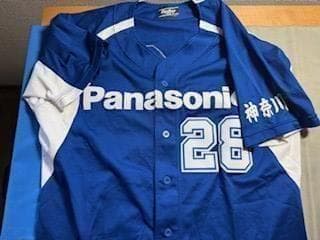 【レア】休部決定 パナソニック　野球ユニフォーム　O 社会人野球 パナソニック野球部が休部に、リストラ期の企業にとって社会人野球はお