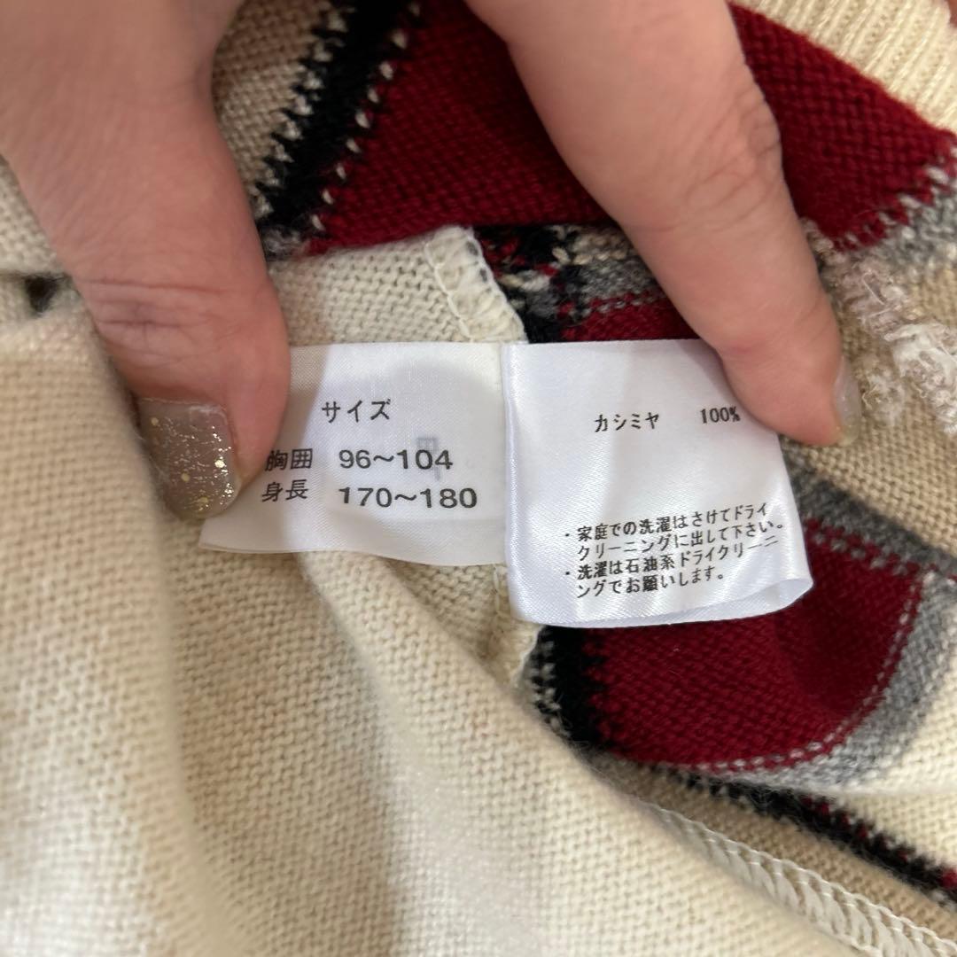 《カシミヤ100%》Mila schön sportsミラショーン　長袖ニット