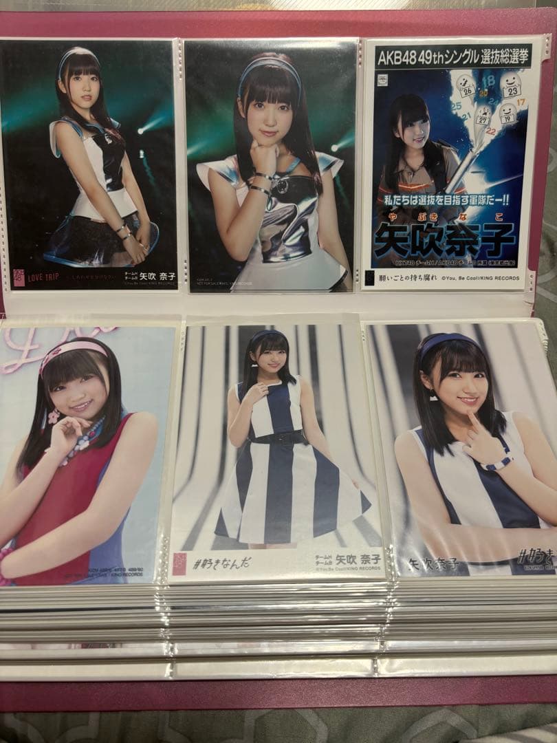 矢吹奈子　生写真① (別出品で続きあります)