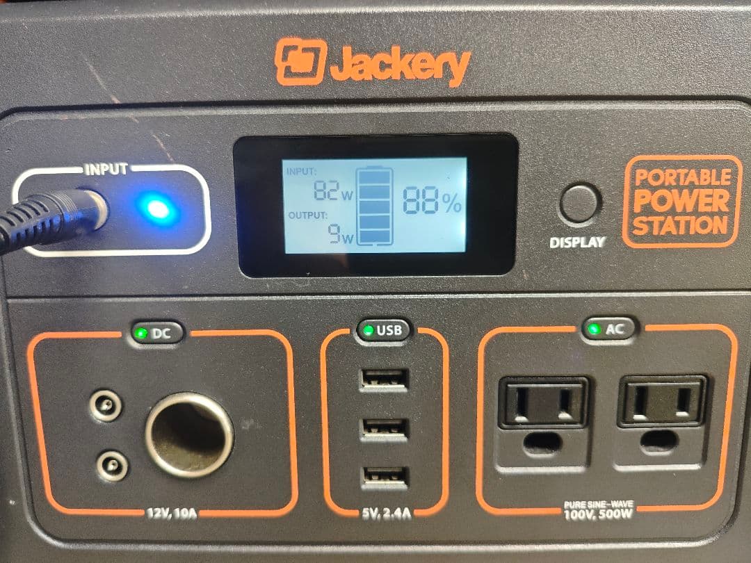 Jackery 700 ポータブル電源 (704.6wh)②