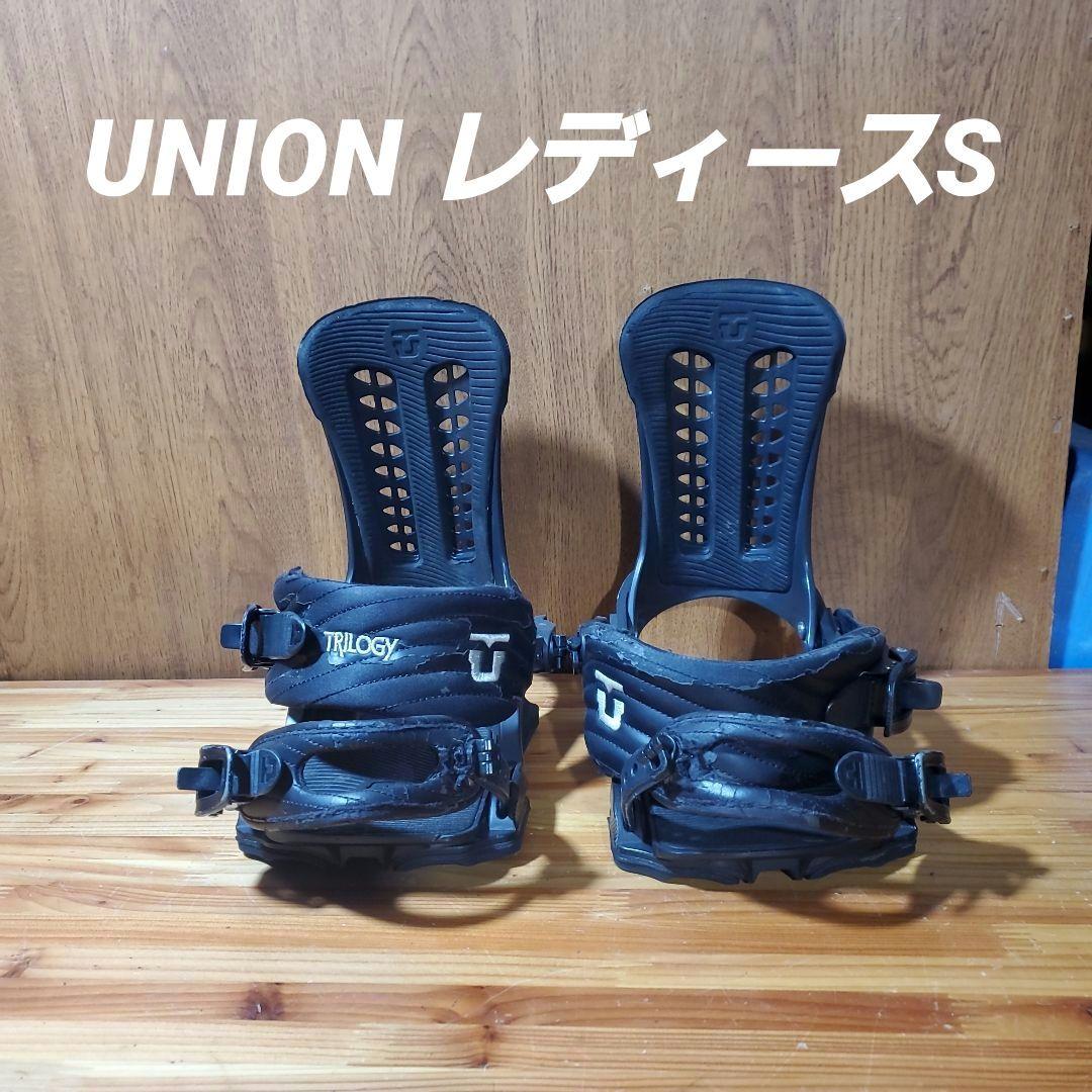 UNION スノーボードビンディング Sサイズ！ BD2607 UNION BINDING 2025 UNION ユニオン ULTRA ウルトラ(MEN) 【 日本正規
