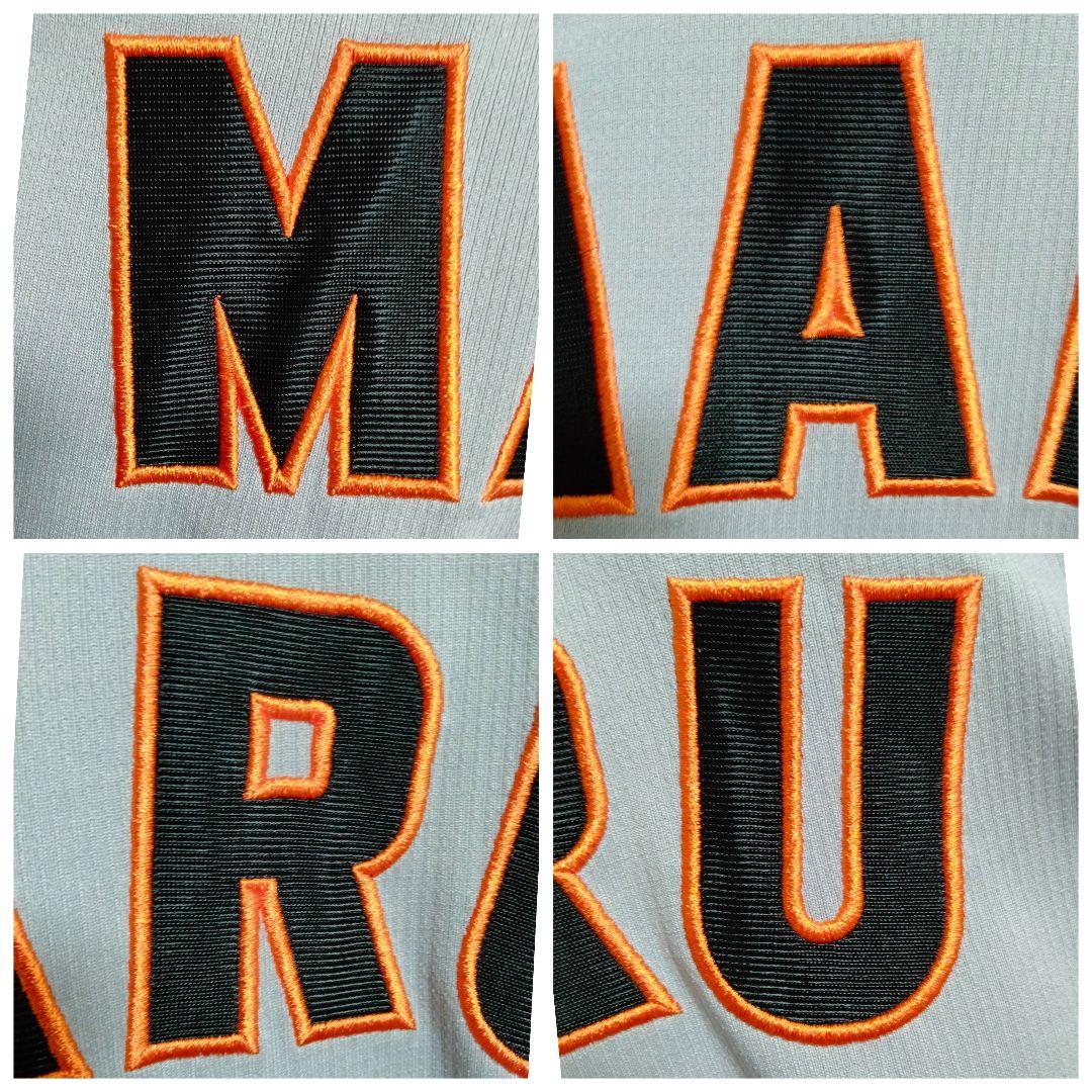 ミズノ 読売ジャイアンツ 丸 佳浩 #18 刺繍 ユニフォーム ビジター