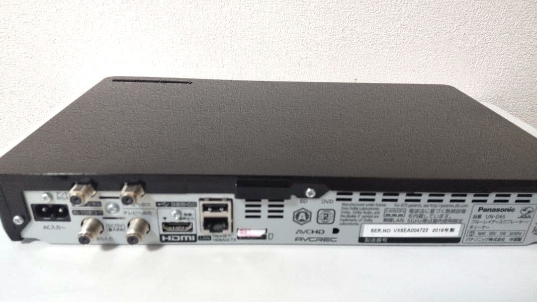 プライベートビエラ UN-10D6D UN-D6S - メルカリ