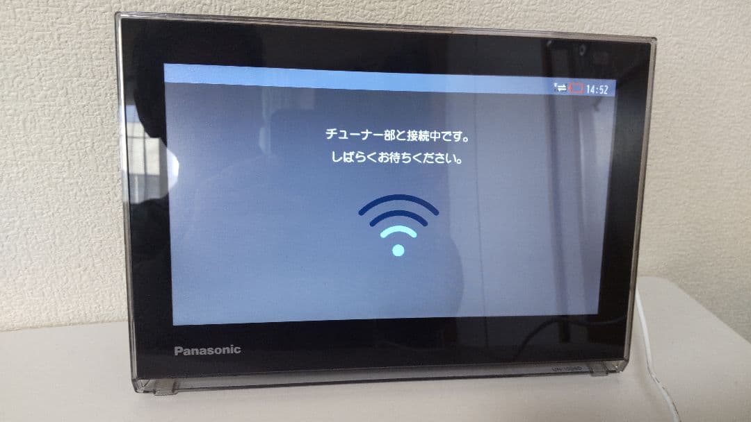 プライベートビエラ UN-10D6D UN-D6S - メルカリ