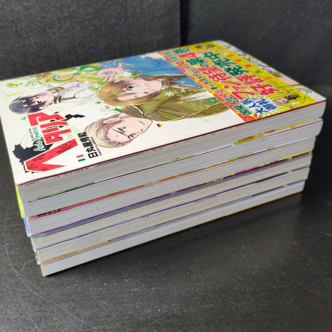 ヘタリア Axis Powers」1〜6巻 全巻セット 日丸屋秀和 - メルカリ