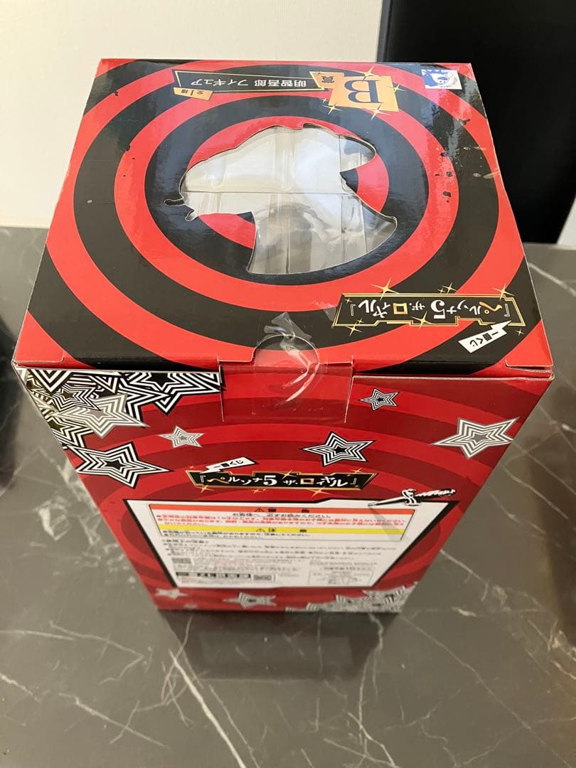 ち*す様 ペルソナ5ザ.ロイヤル1番くじB賞