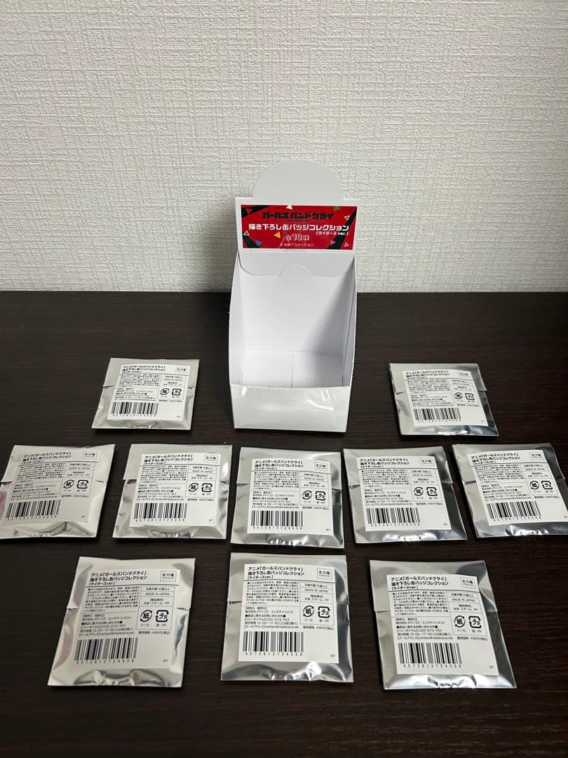 ガールズバンドクライ 描き下ろし缶バッジコレクション ドン・キホーテ 全種セット