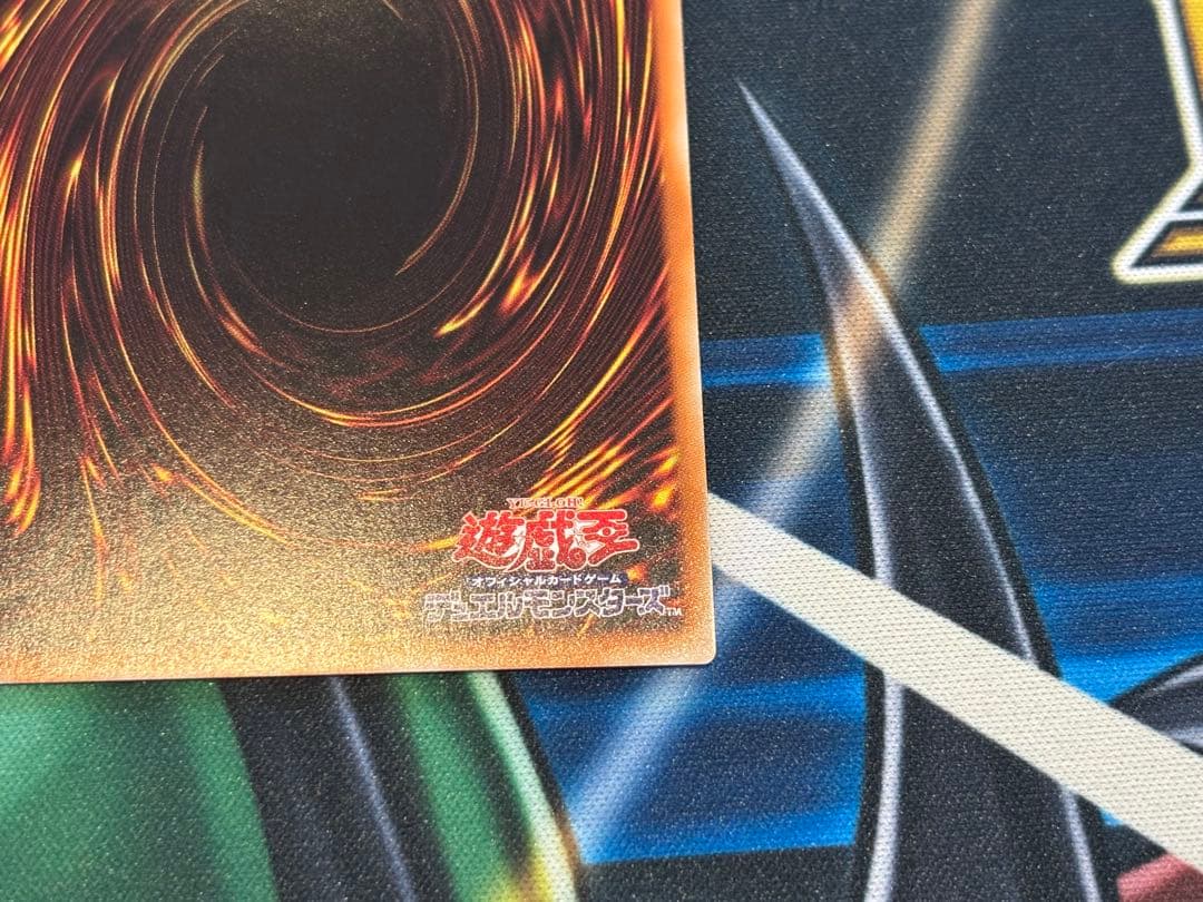 烙印竜アルビオン　プリシク　プリズマ