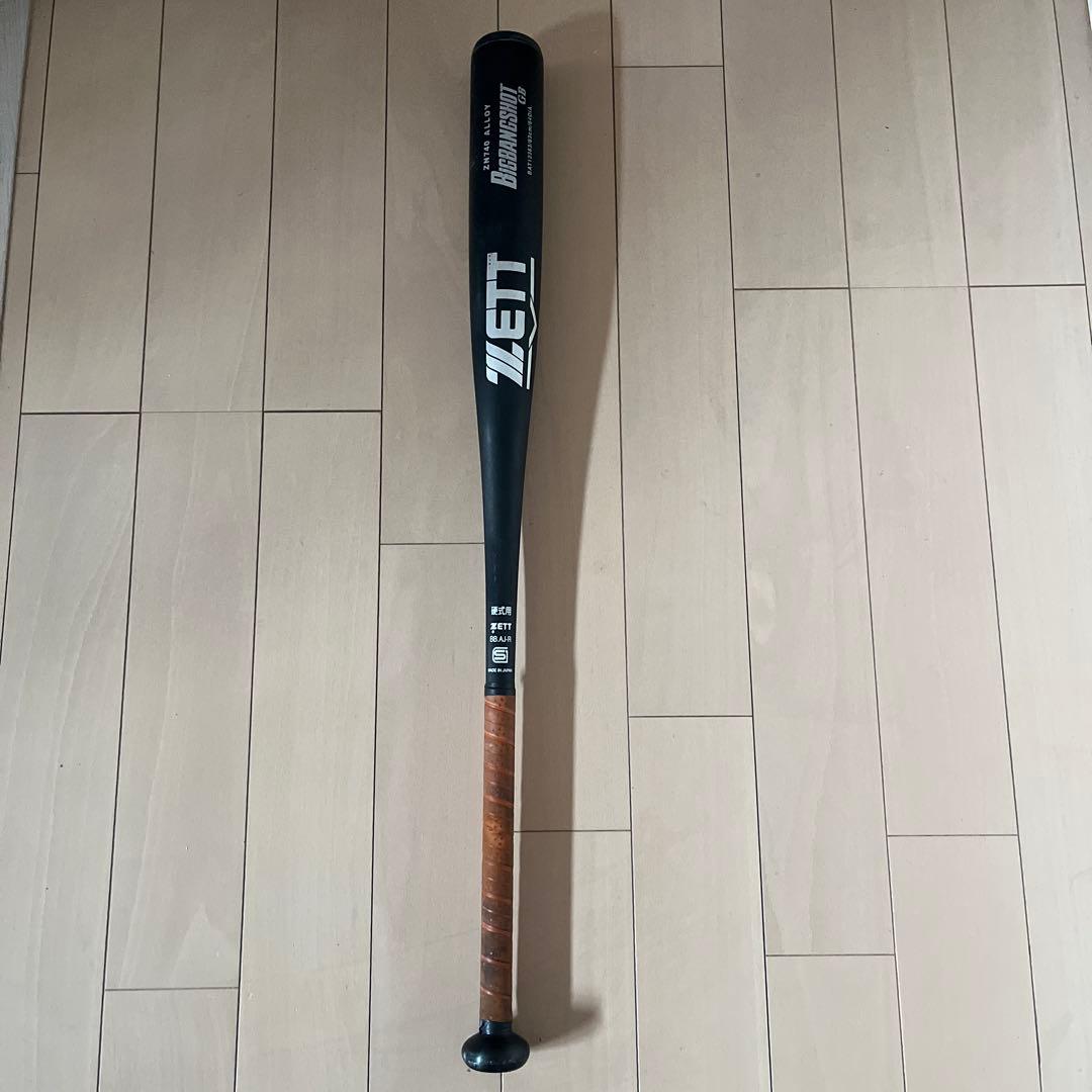 新基準対応 金属バット 高校野球 ゼット ビッグバンショット ゼット ZETT 2024新基準対応 硬式 金属バット ビッグバンショット 83cm