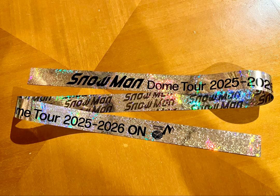 SnowMan Dome Tour 2025-2026 ON 銀テープ 1本 - メルカリ