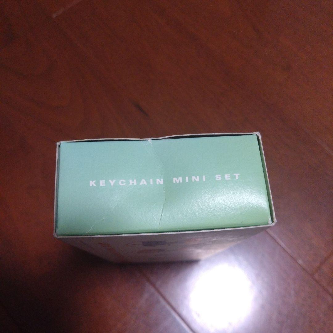 どこでもいっしょ